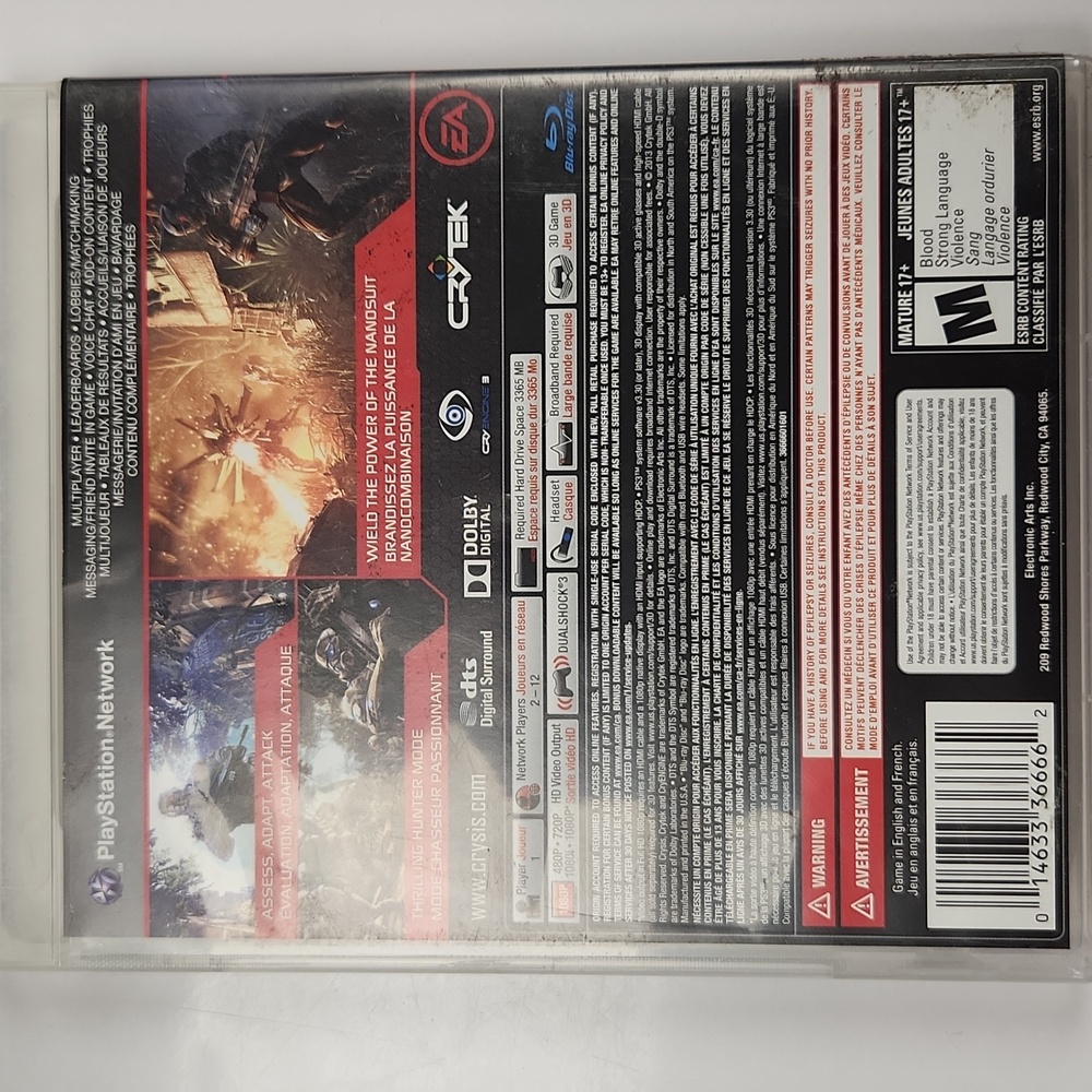 Crysis 3 - Picture 4 of 4